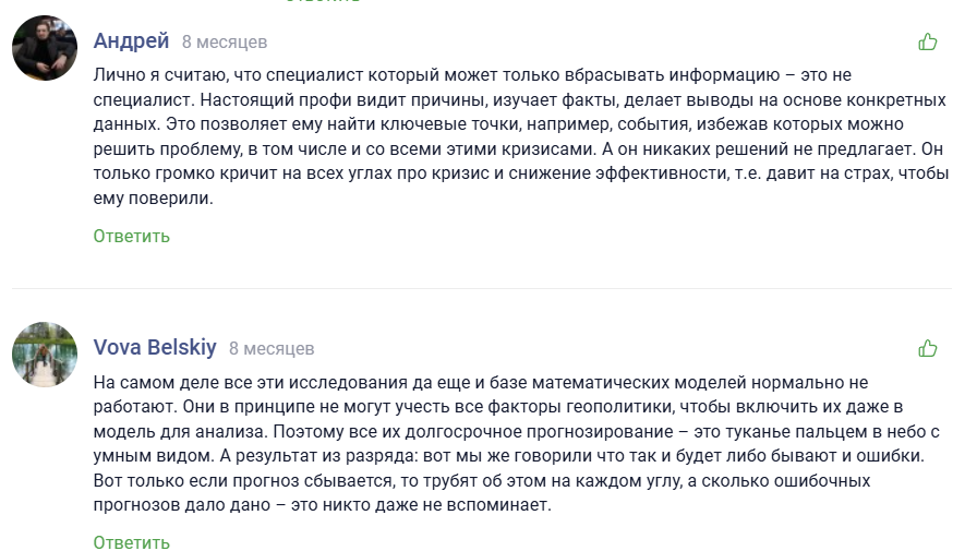 ежегодная конференция фонда михаила хазина 2026 ежегодная конференция фонда михаила хазина 2026