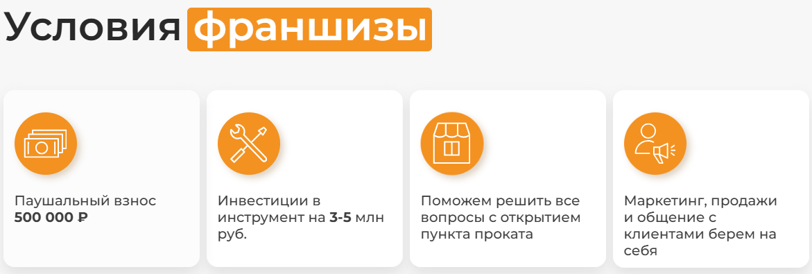 youtool отзывы youtool отзывы