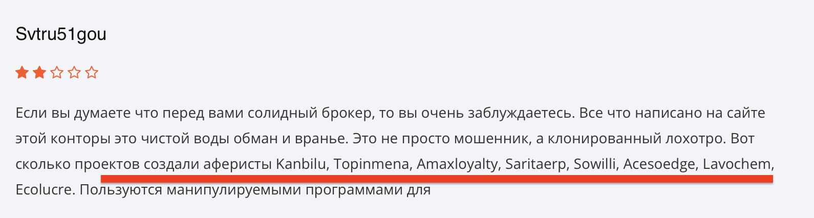 yoza rest отзывы yoza rest отзывы