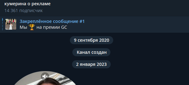 юлия кумерина юлия кумерина