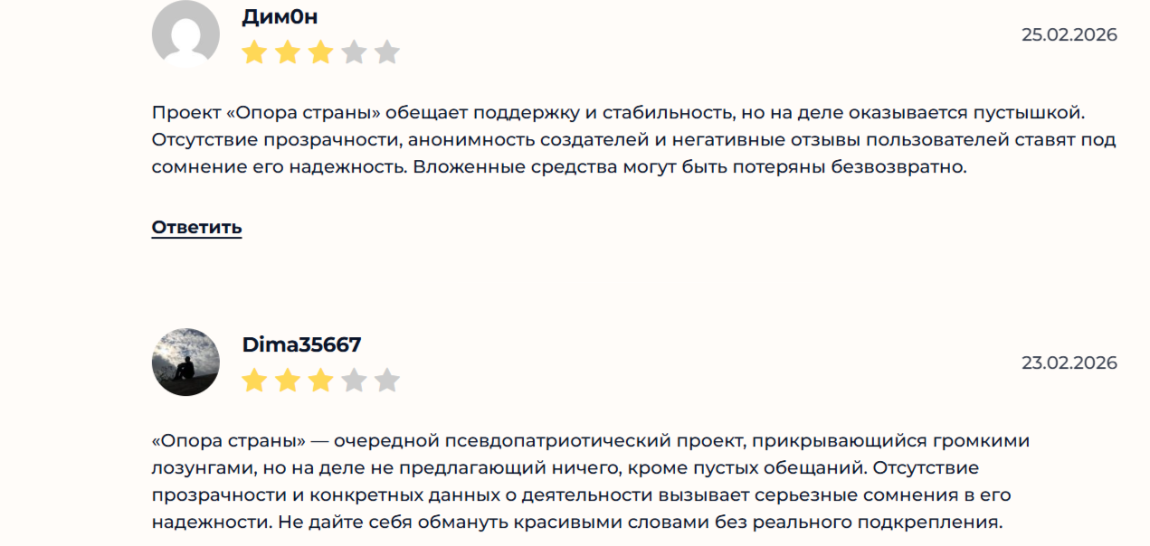 Золотарев Александр Александрович слив Золотарев Александр Александрович слив