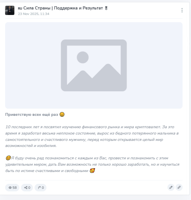 Золотарев Александр Александрович трейдер Золотарев Александр Александрович трейдер