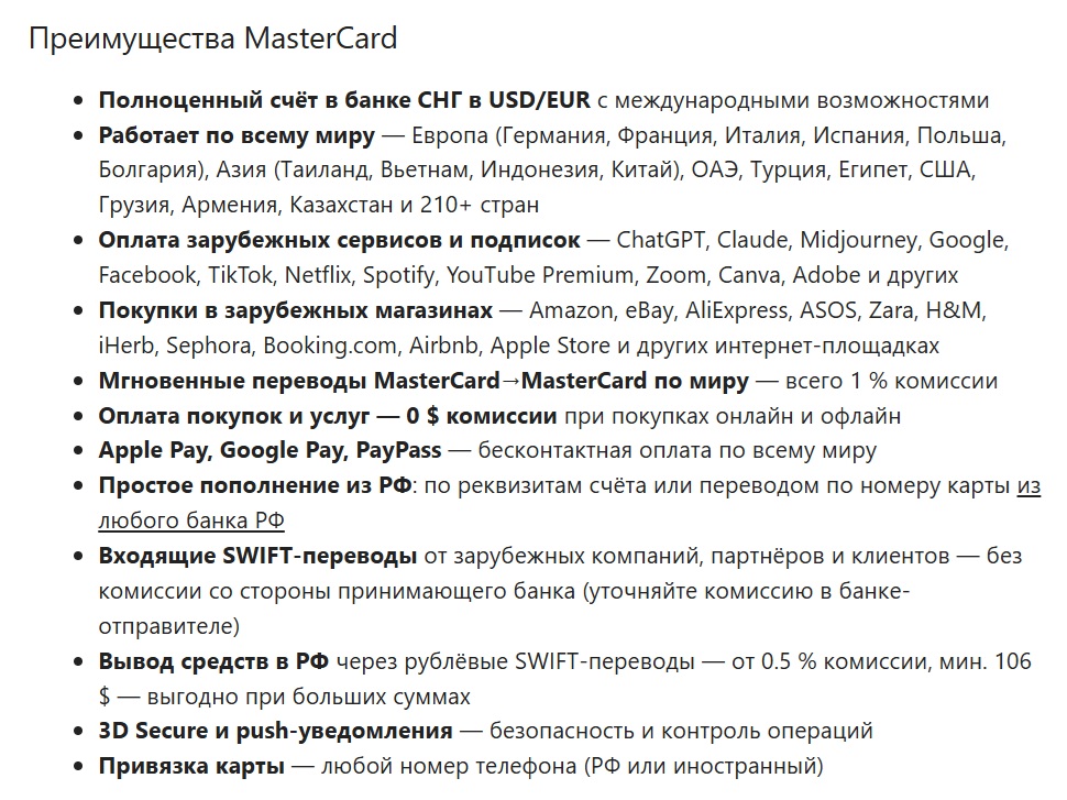 1karta com отзывы 1karta com отзывы