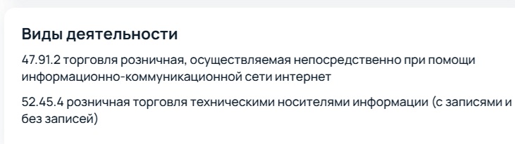 1karta com отзывы 1karta com отзывы