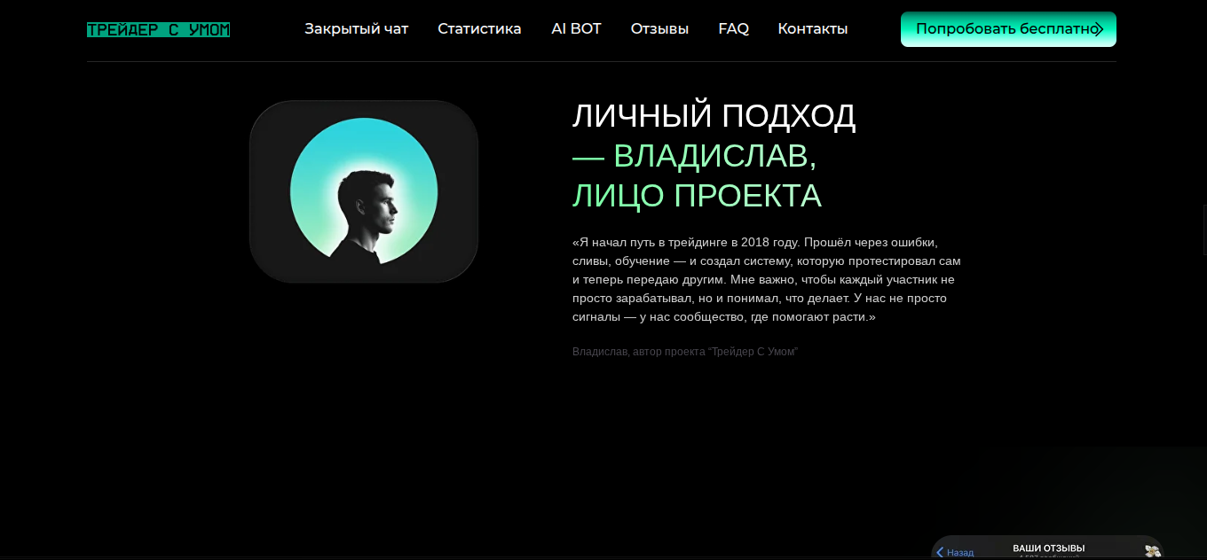 aisoft trading aisoft trading