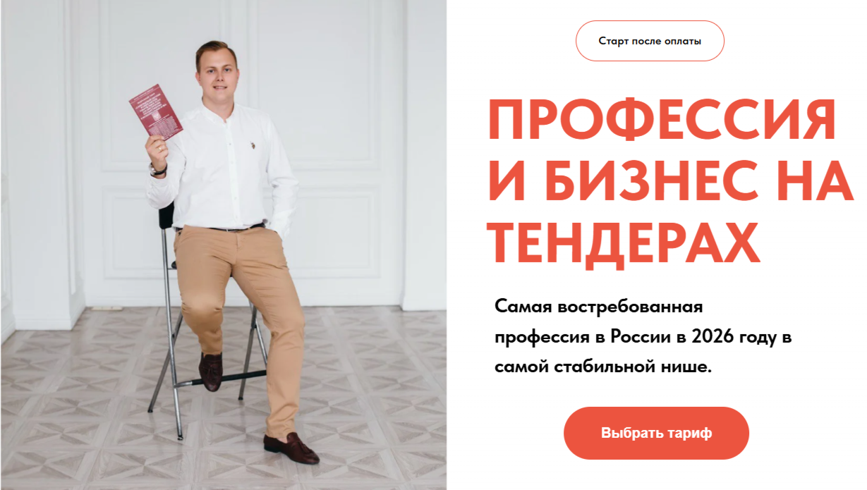 александр перфильев александр перфильев