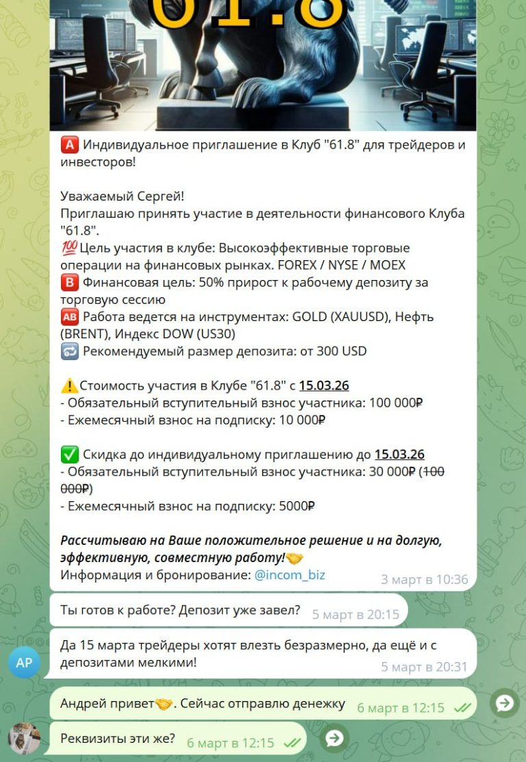 андрей полозов теория большой игры андрей полозов теория большой игры