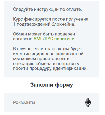 angelxchange com отзывы angelxchange com отзывы