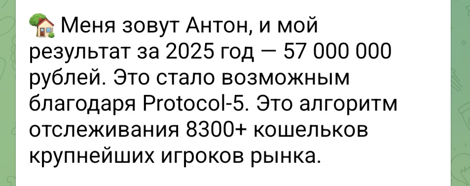 antonguru mentor antonguru mentor