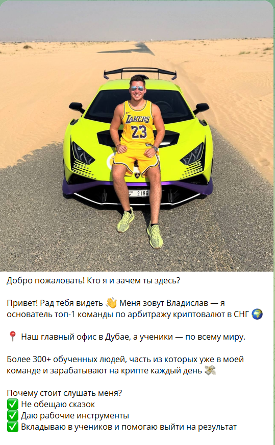 arte57bot отзывы arte57bot отзывы