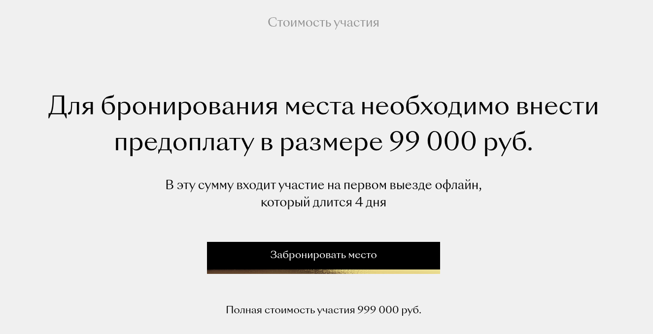 артур шамалов бизнесмен биография артур шамалов бизнесмен биография