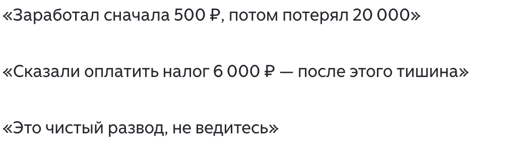 avito 8868 com отзывы avito 8868 com отзывы