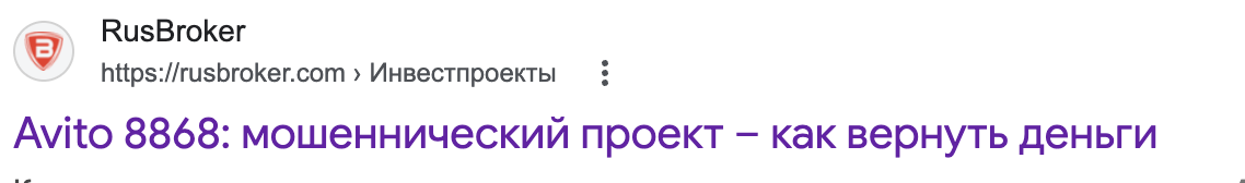 avito8868 com avito8868 com