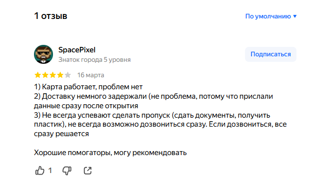 аво кардс аво кардс