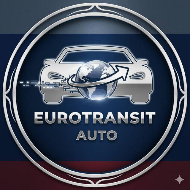 Авто Транзит