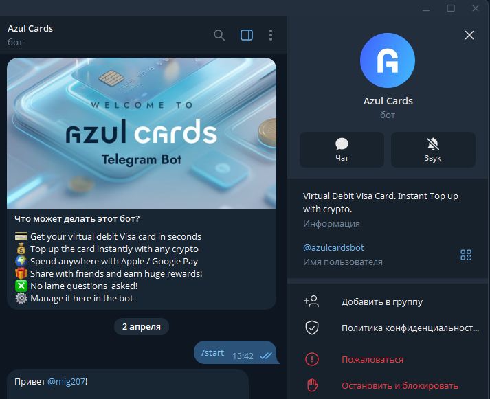 azulcards azulcards