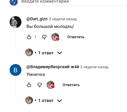 бабуля трейдер отзывы мать папы трейдера бабуля трейдер отзывы мать папы трейдера