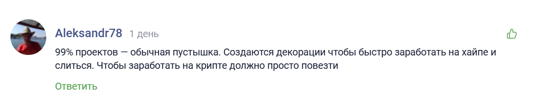 банковский стратег метод ии отзывы банковский стратег метод ии отзывы