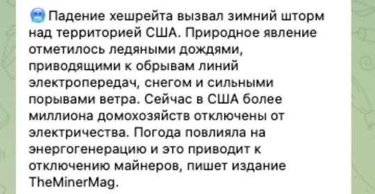 банковский стратег метод ии телеграмм канал банковский стратег метод ии телеграмм канал