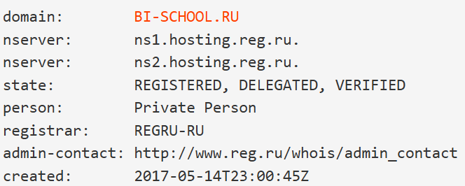 Bi School ru Bi School ru