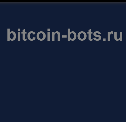 Bitcoin Bots