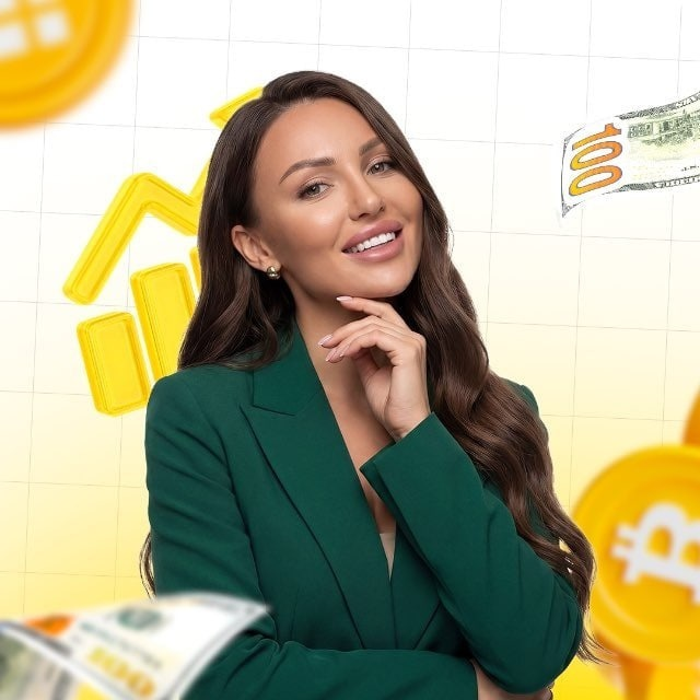 Богатая и Независимая