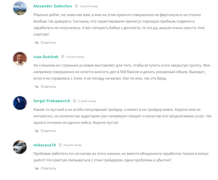 брайан крипто блог брайан крипто блог