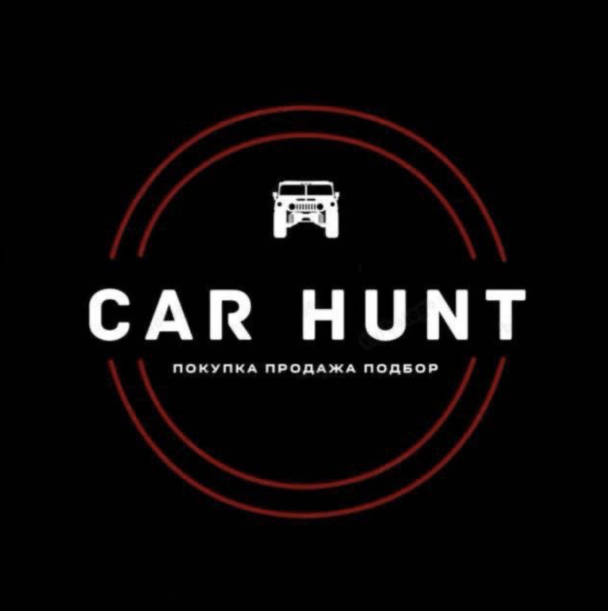 Car Hunt