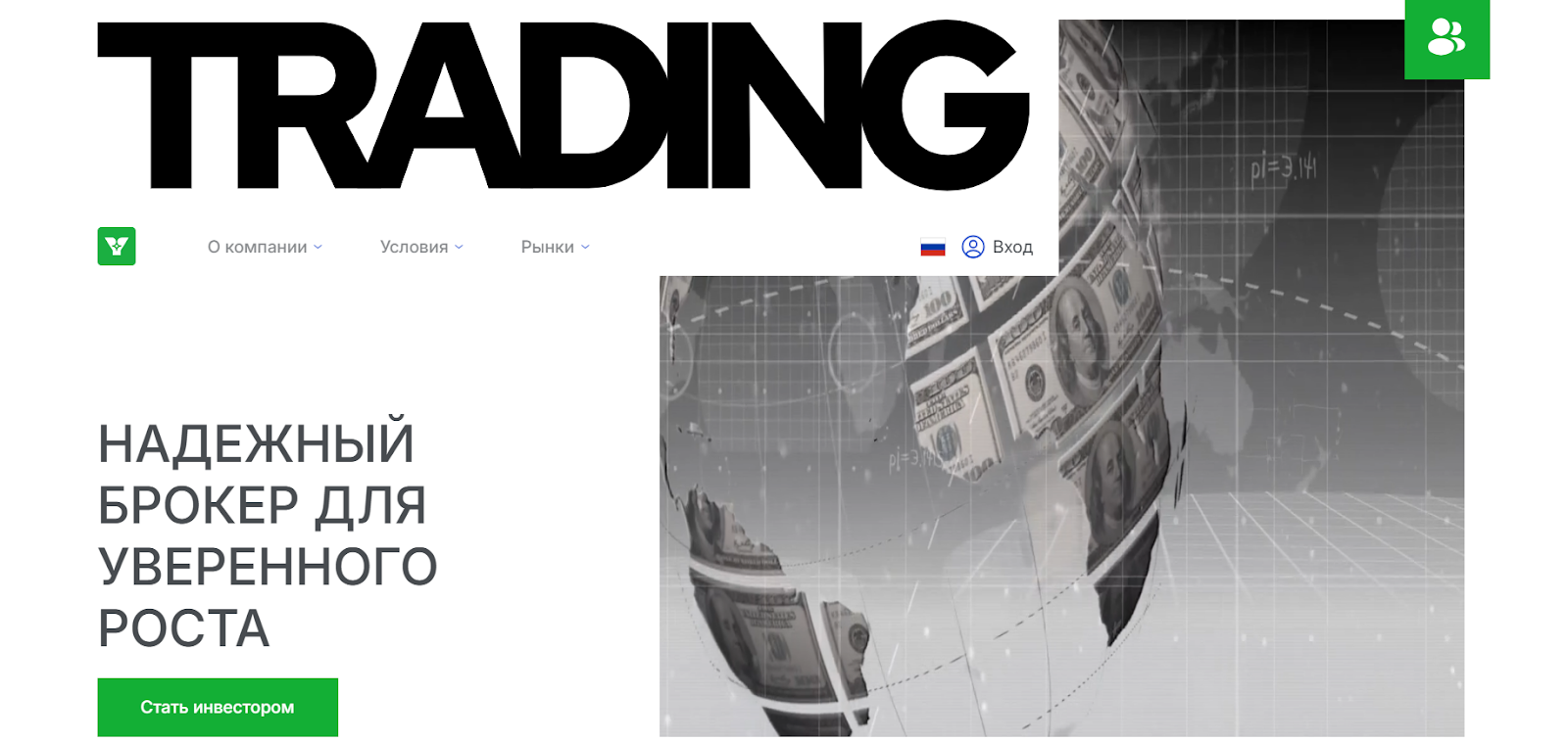 что такое Yoza Biz что такое Yoza Biz