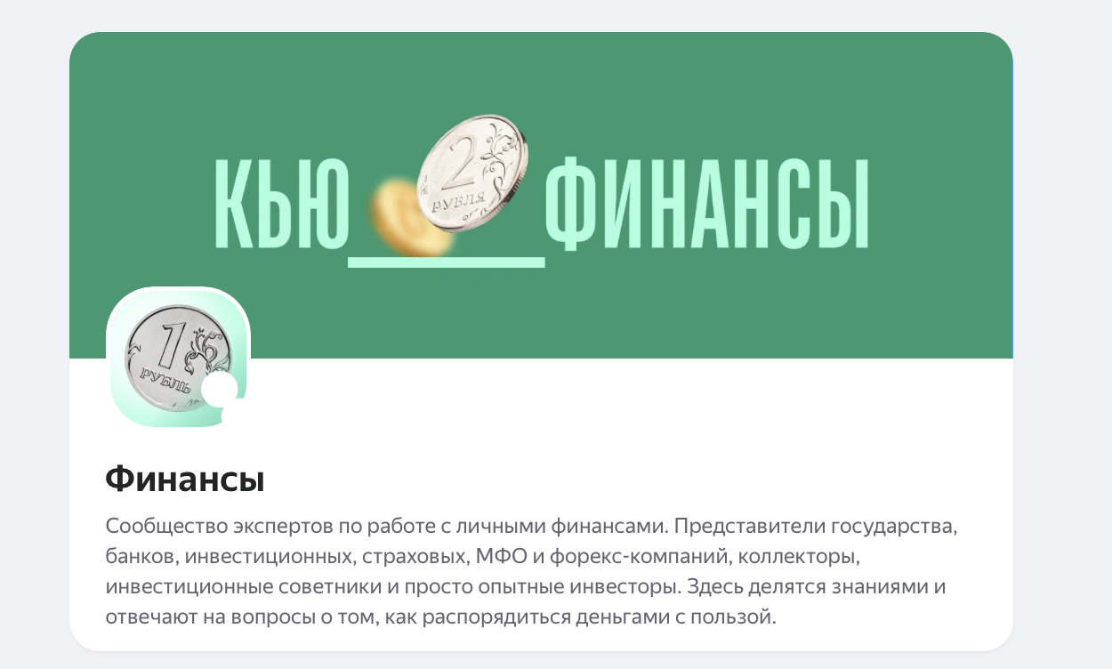 что то известно дмитрий алмазов инвестор мошенник что то известно дмитрий алмазов инвестор мошенник