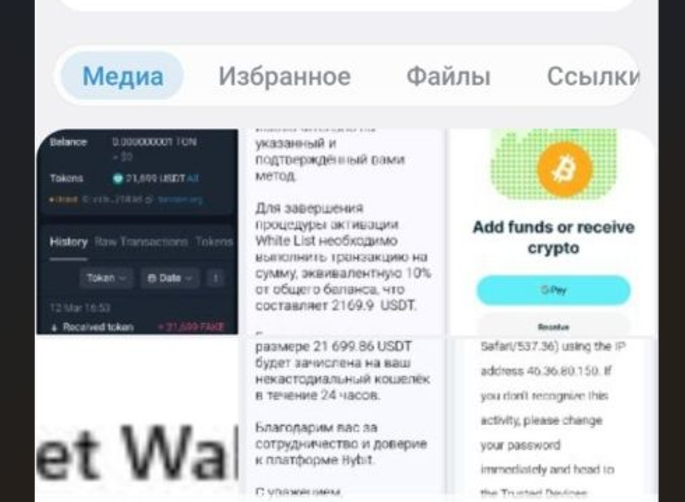 daniil tumanov vv daniil tumanov vv