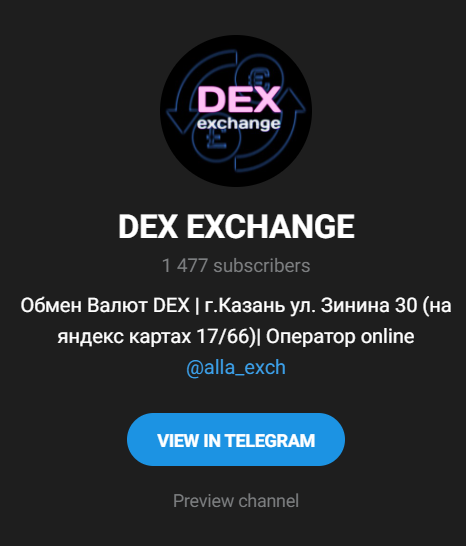 dexswaper com dexswaper com