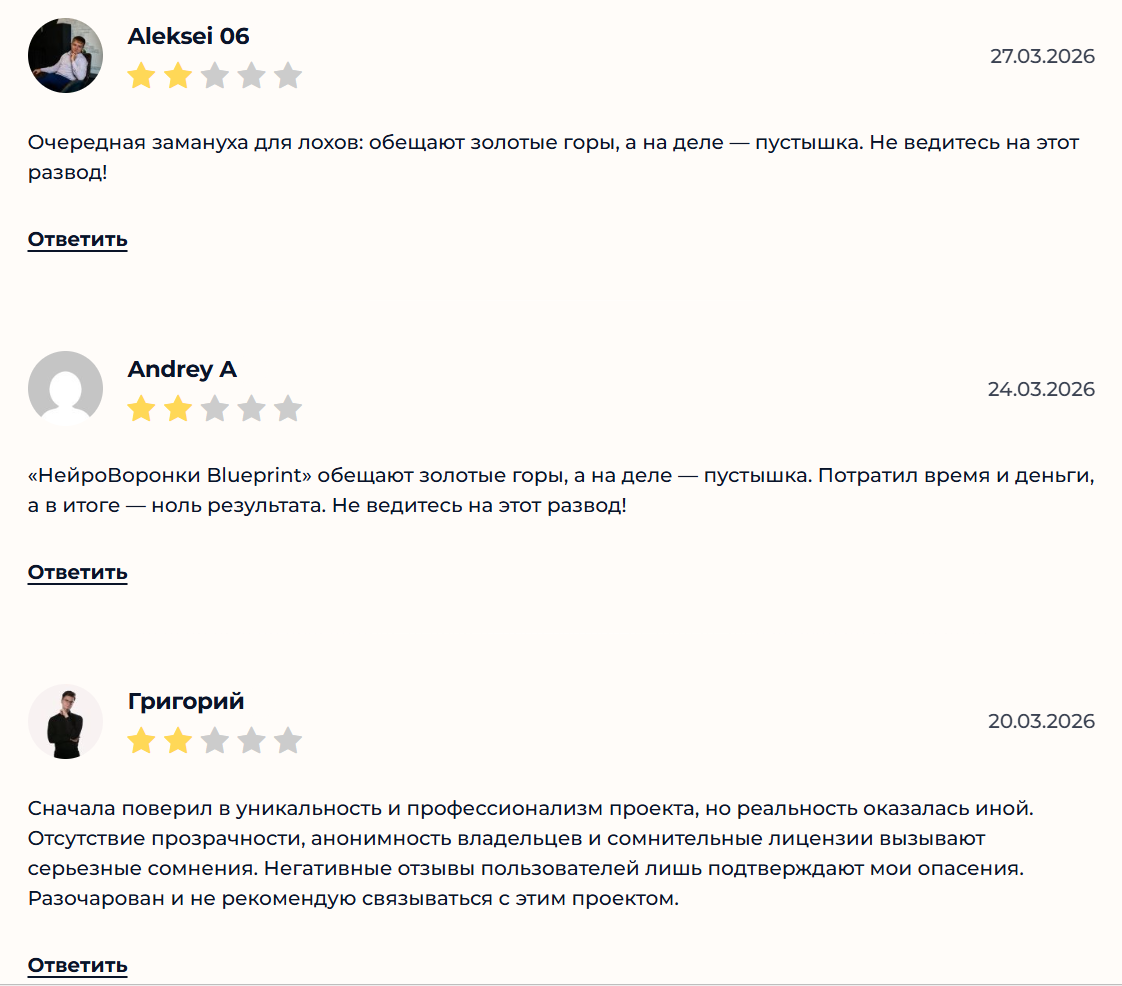 дмитрий агарков курс дмитрий агарков курс