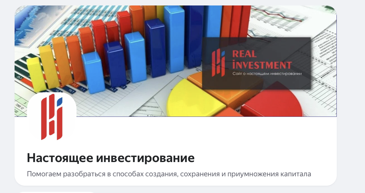 дмитрий алмазов инвестиции дмитрий алмазов инвестиции