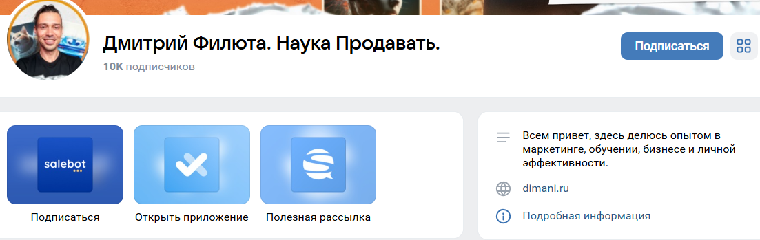 дмитрий филюта нейросети отзывы дмитрий филюта нейросети отзывы