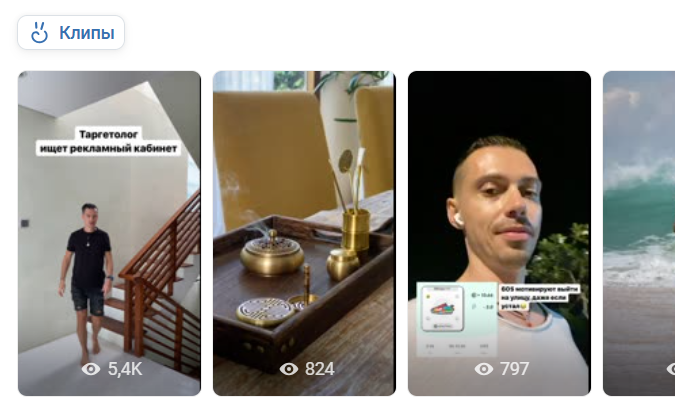 дмитрий филюта отзывы дмитрий филюта отзывы