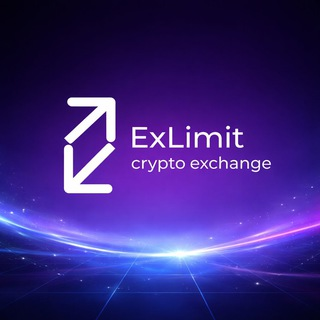 Exlimit Exchange