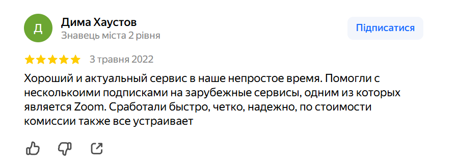 fassst ru телеграм fassst ru телеграм