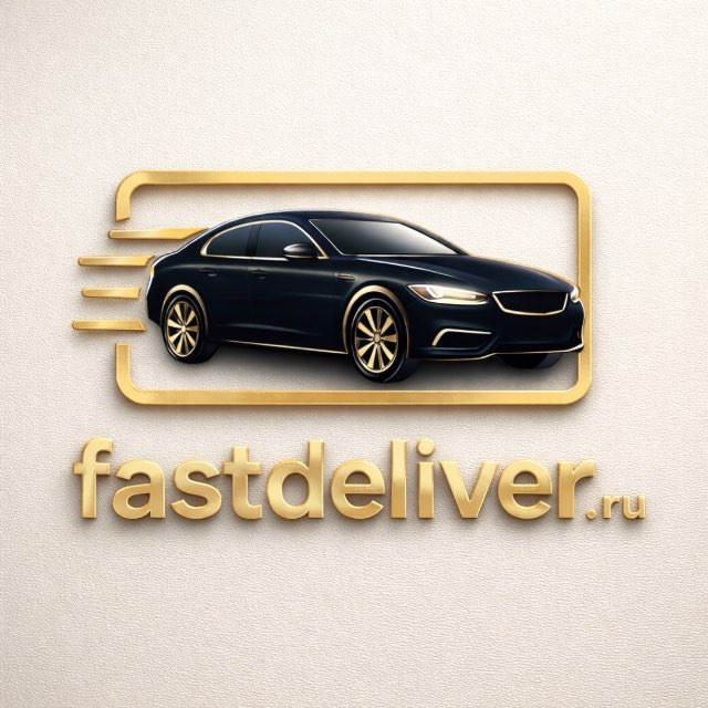Fastdeliverru