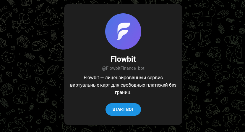 flowbit карта flowbit карта