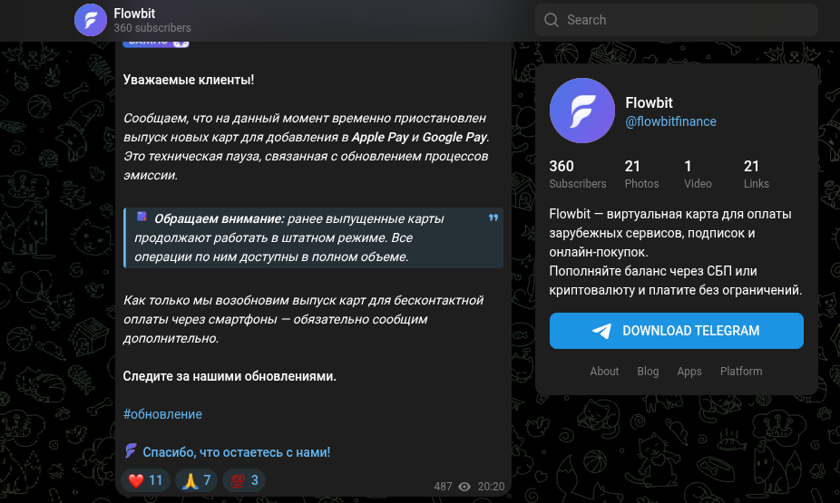 flowbit pay flowbit pay