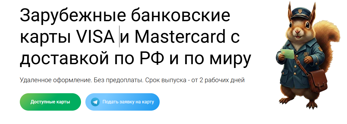 gimme card gimme card