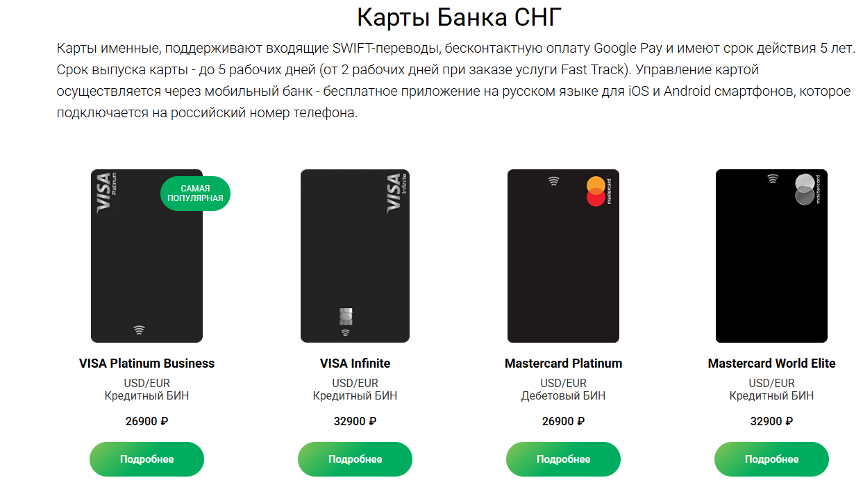 gimme card gimme card