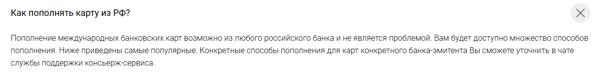 gimme card отзывы gimme card отзывы