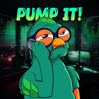 Green Pump by $pirb