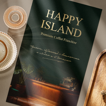 Happy Island