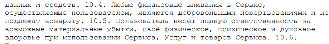 https moon cool pro отзывы https moon cool pro отзывы