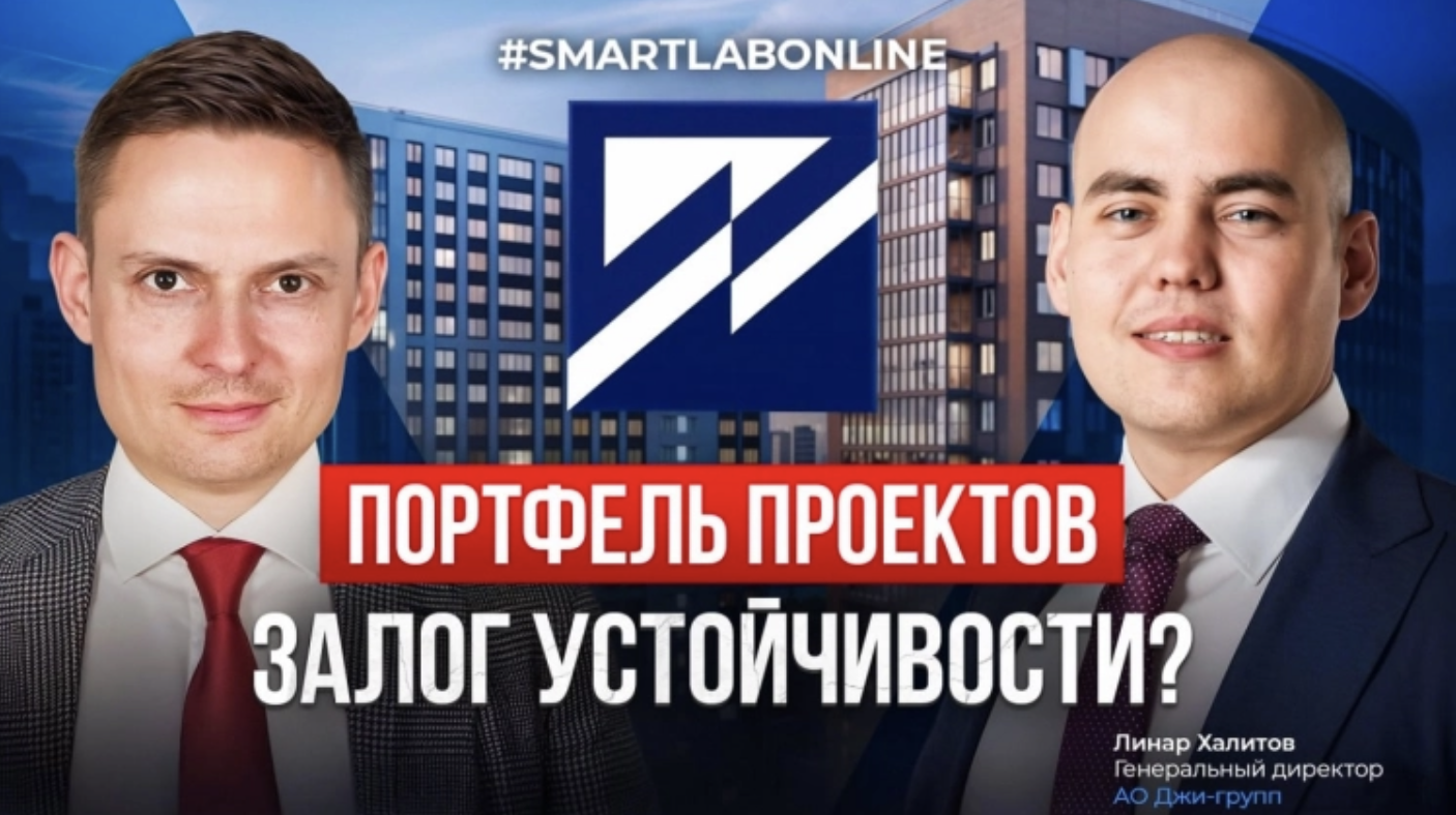 inbox g group global inbox g group global