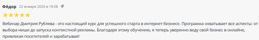 Info Bi School ru Info Bi School ru