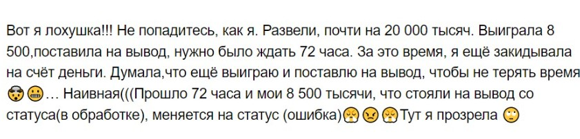 К Викторовна К Викторовна